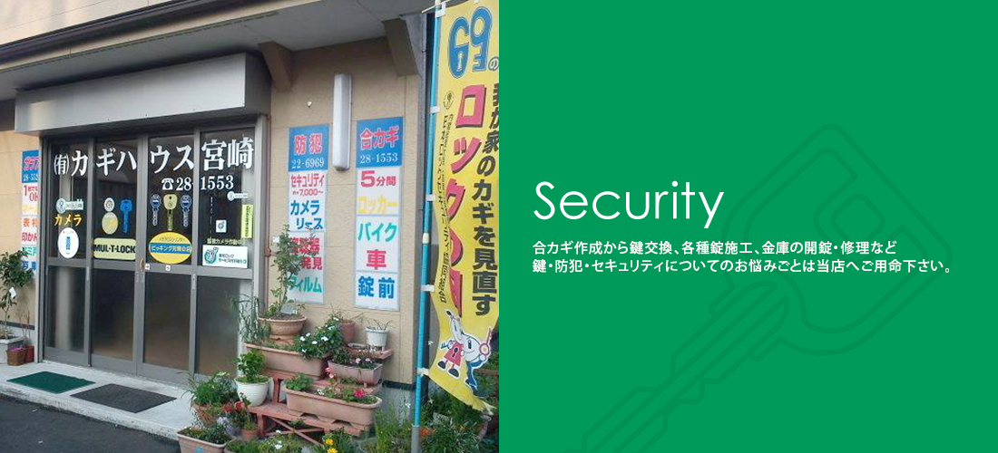 トップイメージ